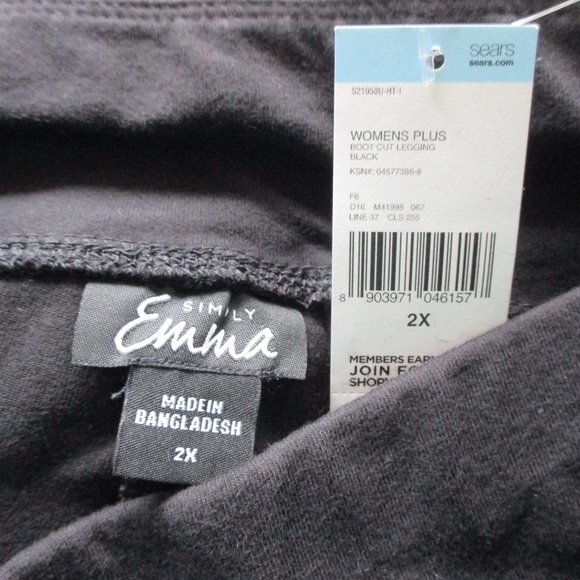 NWT - SIMPLY EMMA athletic pants - sz 2X - Picture 2 of 3